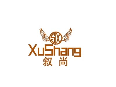 叙尚