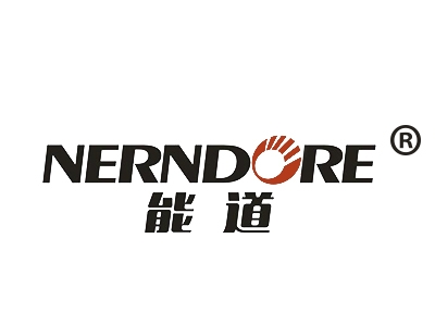 能道