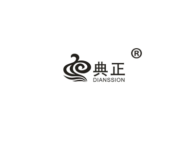 典正