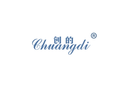 创的