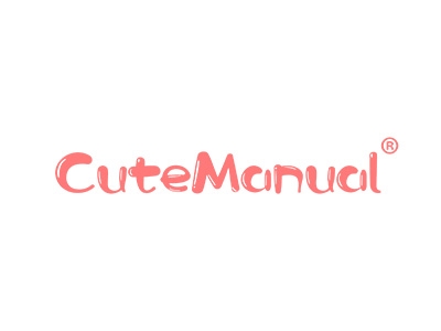 CUTEMANUAL“可爱手册”