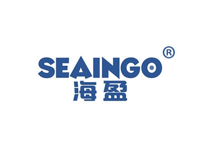 海盈
