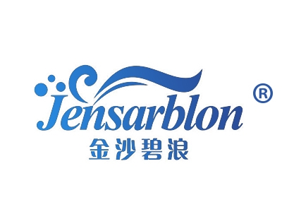 金沙碧浪