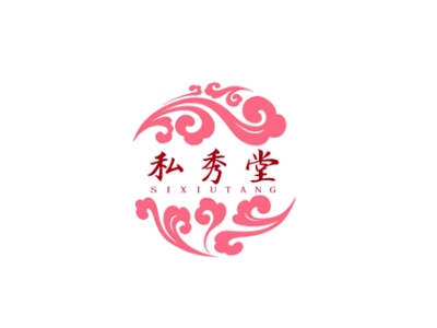 私秀堂