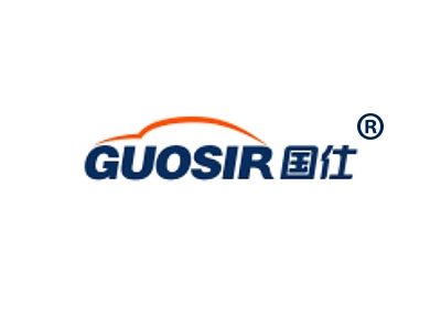 国仕