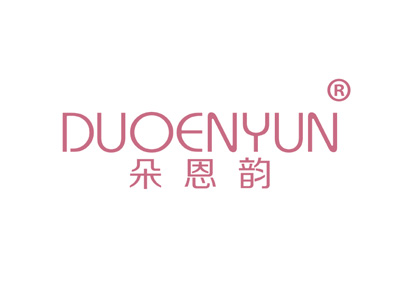 朵恩韵