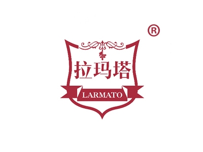 拉玛塔