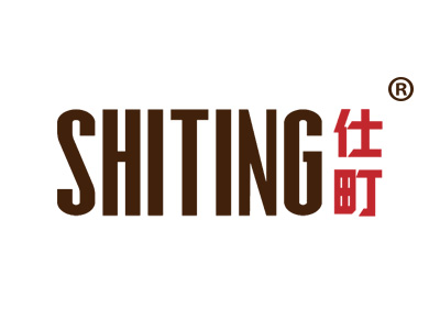 仕町
