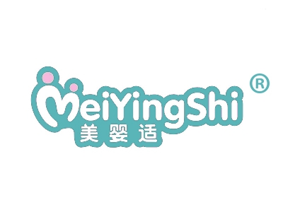 美婴适