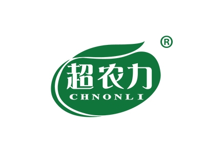 超农力
