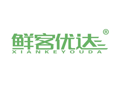 鲜客优达