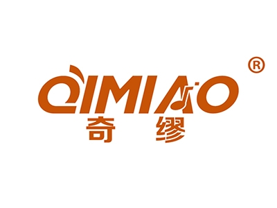奇缪