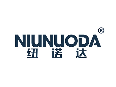 纽诺达