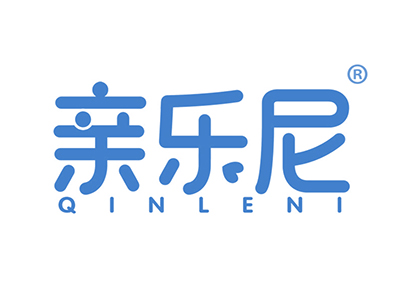 亲乐尼