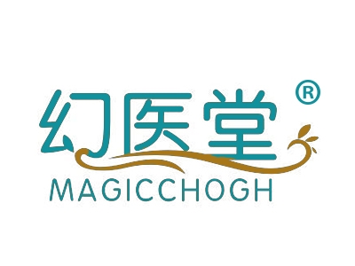 幻医堂