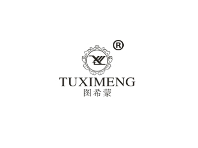 图希蒙