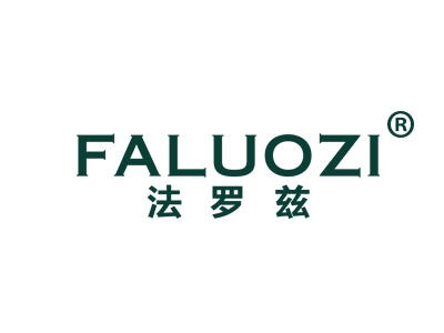 法罗兹