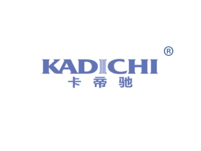 卡帝驰