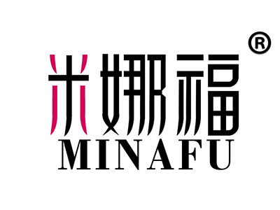 米娜福