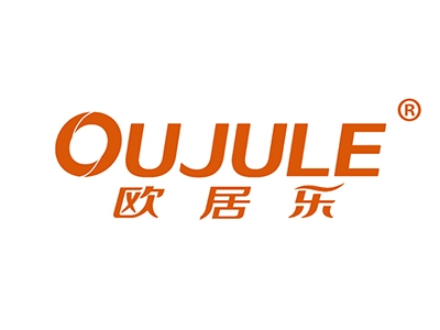欧居乐