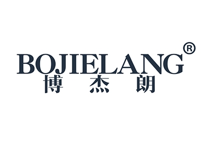 博杰朗