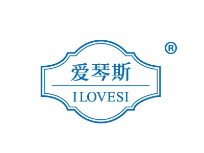 爱琴斯