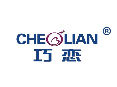 巧恋