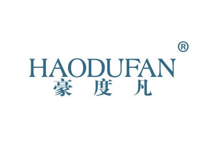 豪度凡