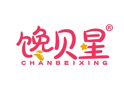 馋贝星