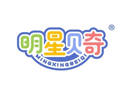 明星贝奇