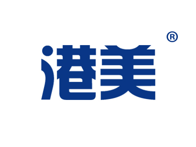 港美