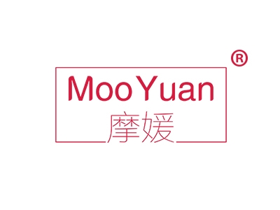 摩媛