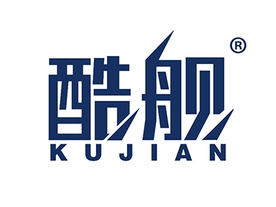 酷舰