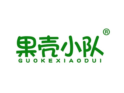 果壳小队
