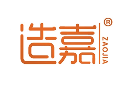 造嘉