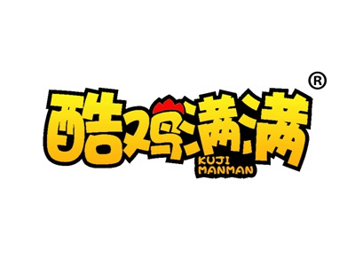 酷鸡满满