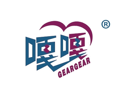 嘎嘎