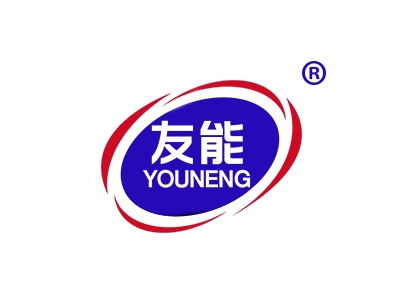 友能