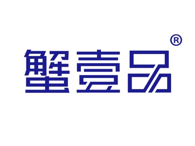 蟹壹品