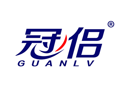 冠侣