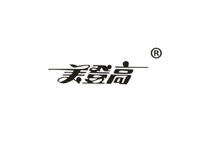 美登高