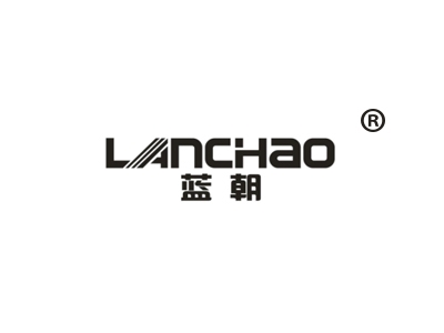 蓝朝