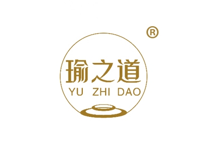 瑜之道