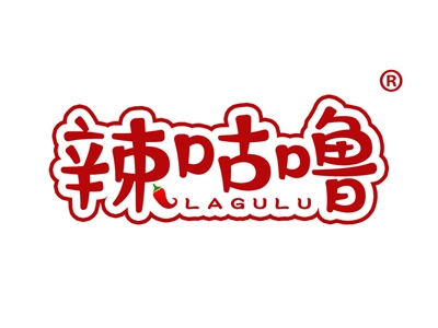 辣咕噜