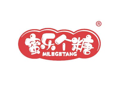 蜜乐个糖