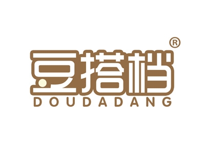 豆搭档