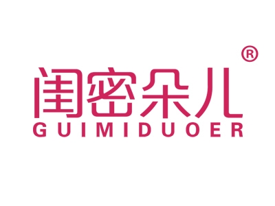 闺密朵儿