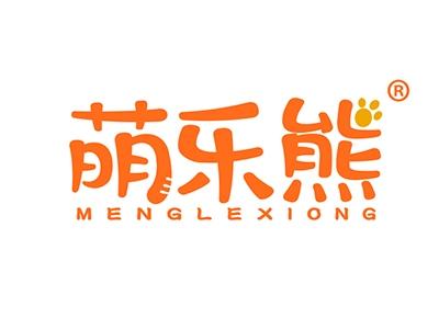 萌乐熊