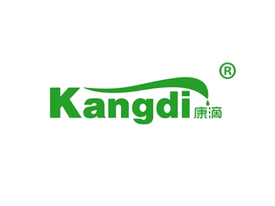 康滴