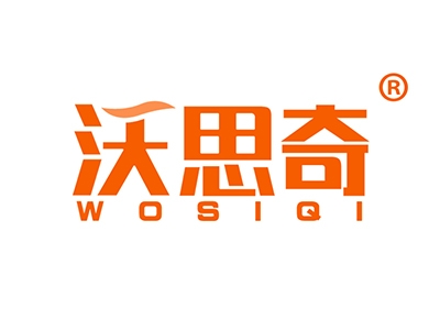 沃思奇